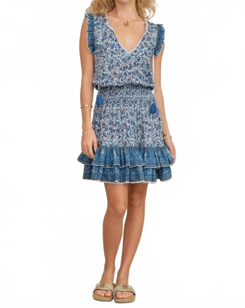 NEW M.A.B.E. women's esti print sundress dress in blue